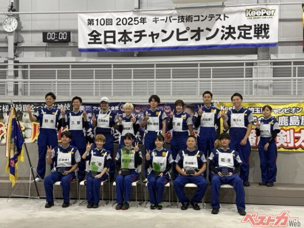 全国約5000人の中からファイナリストとなった15人