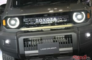 「ランクルFJ」マジで出た!!! 400万円切りもある!? 「角目」&「丸目」の”若者大歓迎”入門用ランクルが2026年発売へ