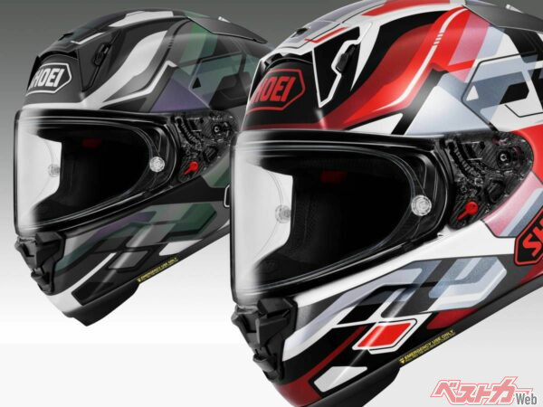 【新製品】SHOEI「Xフィフティーン」販売継続！ 新色「VALION」2026年1月発売