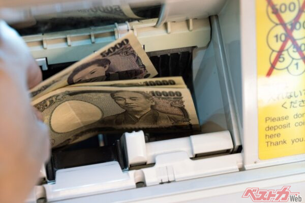 ただ払うなんてもったいない！　今から押さえておくべき「自動車税ポイ活術」