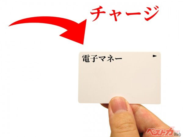 ただ払うなんてもったいない！　今から押さえておくべき「自動車税ポイ活術」