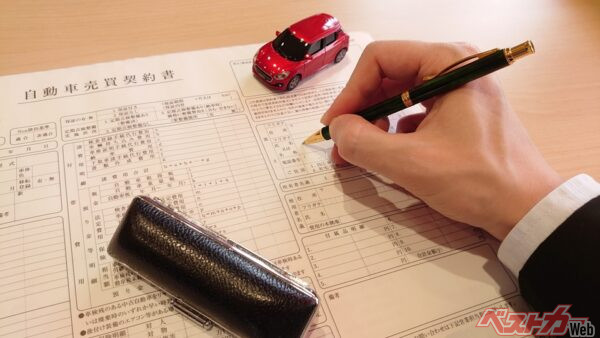 ただ払うなんてもったいない！　今から押さえておくべき「自動車税ポイ活術」