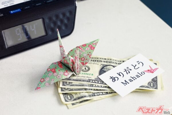 海外ではチップを渡す文化がありますが、日本にはありません。しかし、感謝の気持ちを伝えるだけでも、接客対応の向上に繋がります