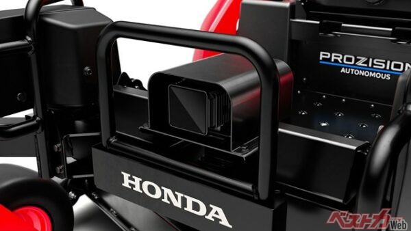 ヘッドライトの小糸製作所とホンダが!?　日本を代表するクルマ関連メーカーのロボット芝刈機を米国で発表!!