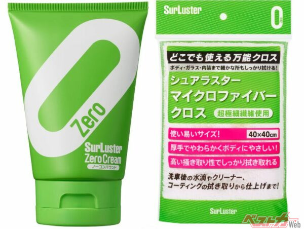 3位はシュアラスター「S-156ゼロクリーム ノーコンパウンド」