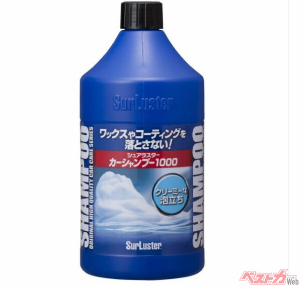 カーシャンプー部門で1位となったのはシュアラスターの「カーシャンプー1000」