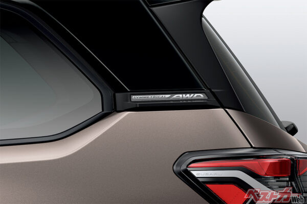 Premium S:HEV EX クリスタルブラック・シリカ/ブリリアントブロンズ・メタリック（2025年4月 フルモデルチェンジ発表時の公式画像より）
