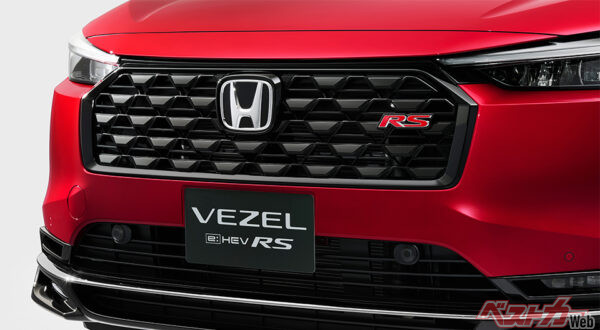 e:HEV RS専用エクステリア フロントグリル＆フロントバンパーロアーグリル（2025年10月 新グレード設定時の公式画像より）