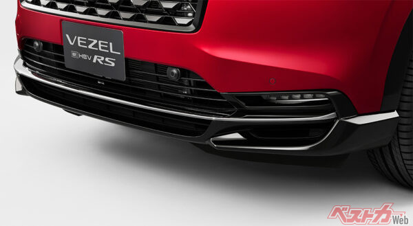 e:HEV RS専用エクステリア フロントバンパーモールディング　（ダーククロームメッキ）（2025年10月 新グレード設定時の公式画像より）