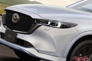マツダが5車種に驚異の新グレード追加!!　CX-5のXD スポーツアピアランスは値下げまでされたってアツすぎ!!