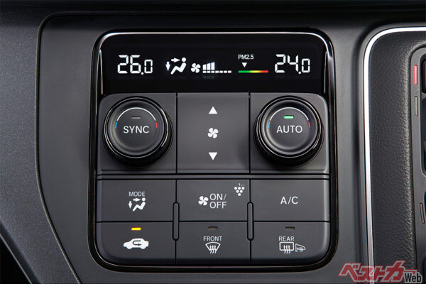 エアコンパネル（2025年5月 新グレード追加時の公式画像より）