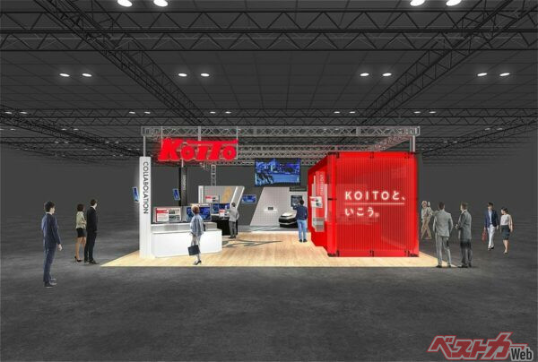 ジャパンモビリティショー2025の小糸製作所ブース