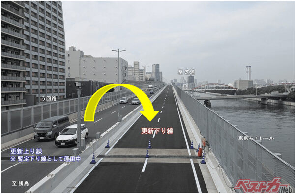 首都高速羽田線の更新が完了し、新しい道路の運用が開始される