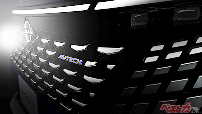 新型エルグランド「オーテック」登場予告!!!　ニスモも続くのか？　湘南ブルーな日産最上級ミニバンに期待