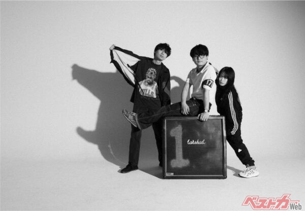 3ピースオルタナティブバンド、171