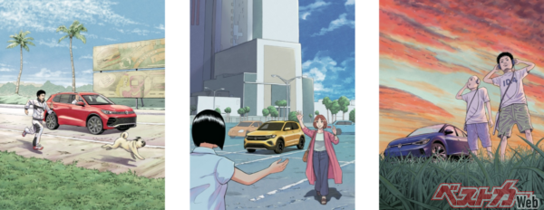 2026年特別コラボカレンダー概要