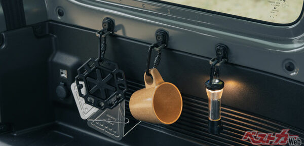 2個入りと、4個入りをラインナップ