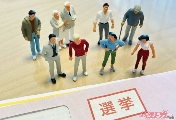 みんなで「クルマ好きのお祭り」に参加しましょう!