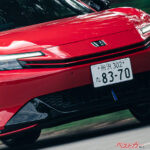 プレリュードを知らない世代が体感!!　ホンダアクセスが手がけたホンダ プレリュード「Sports Style」に試乗