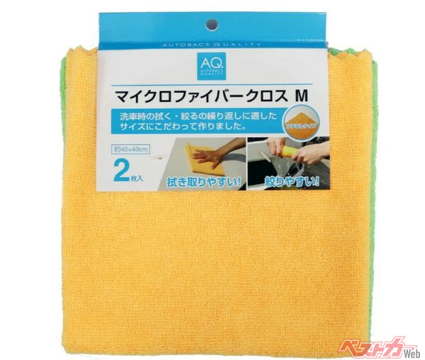 2位にランクインしたマイクロファイバークロスM2枚