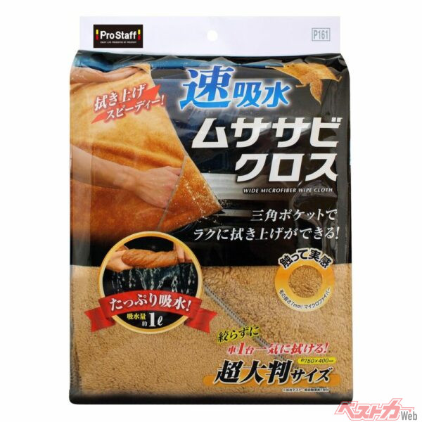 3位にランクインしたプロスタッフ「速吸水 ムササビクロス」