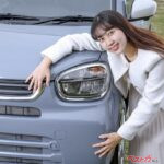 一部改良したアルトがやっぱりよくできてる……！　かわいさも実用性もさらにアップしてつい欲しくなっちゃう!?