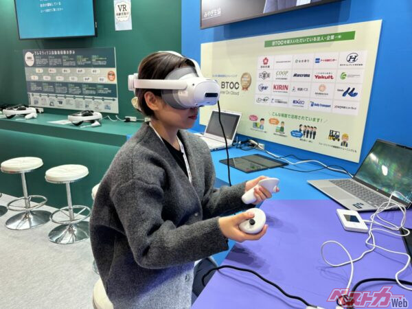 なんとVR機能も使って交通事予防の効果をさらにあげていく！