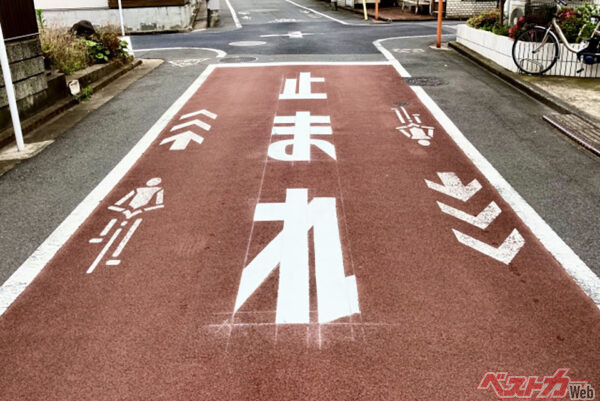 決して大げさではなく、逆走は死への一本道。自分の身の安全をすべて対向車まかせにする大変危険かつ愚かな行為だ