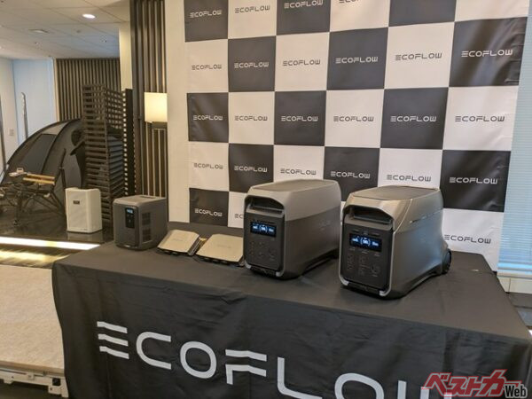 今回発表された新製品群