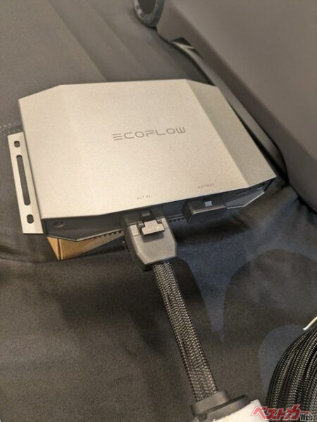 改良されたコネクタをつないだ様子