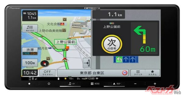 AVN（オーディオヴィジュアルナビゲーション）販売ランキング堂々1位となったのはカロッツェリアAVIC-RW722。7V型200mmワイド）の高解像度HDパネルを採用