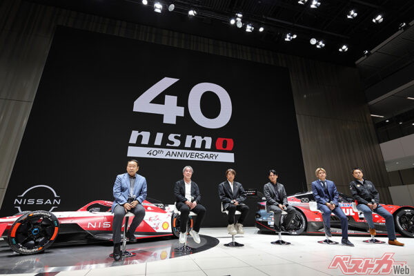 2024年9月に行われたNISMO誕生40周年記念式典。同年12月のNISMOフェスティバルも40周年をテーマに開催された