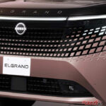 「立ち直れ日産!!」2026年末までに出る新車全リスト…新型エルグランド、パトロール登場で狙い目は？