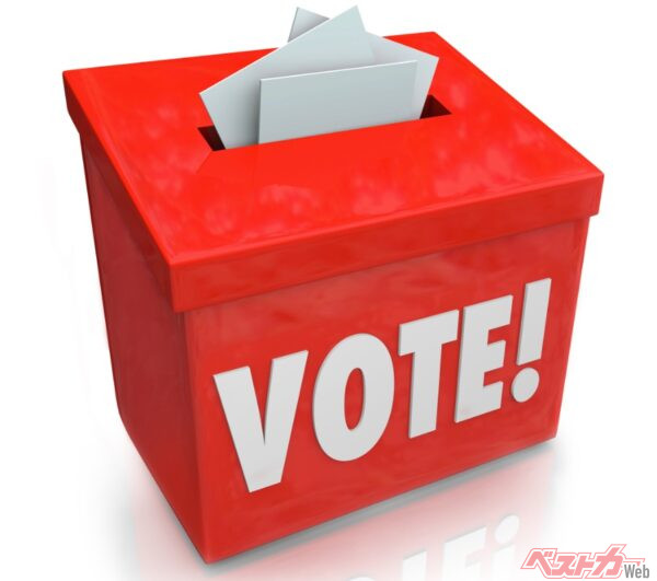 スマホやパソコンから投票(VOTE)。「クルマ好きのお祭り」に参加してみませんか!?