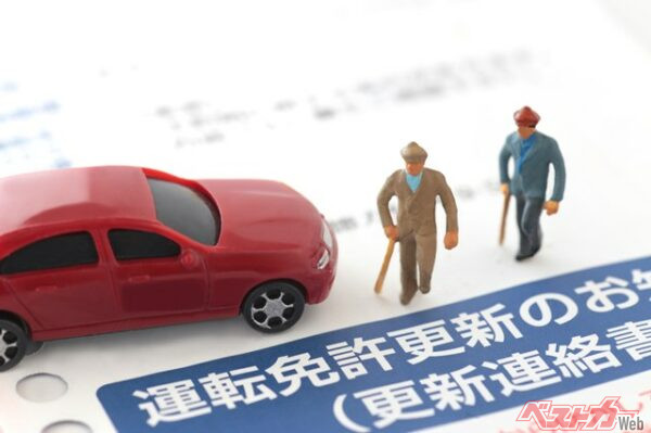 通知が届いていても忙しくて行きそびれた！　なんてこともなくなる（Free1970@Adobe Stock）