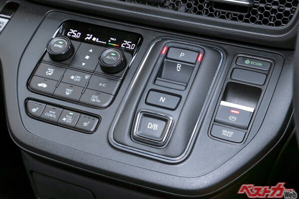 ステップワゴンe:HEVのシフトスイッチ