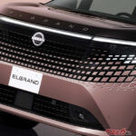 狙うは高級ミニバンの頂点!!　日産復活のカギとなる新型日産 エルグランドがJMS2025で初公開