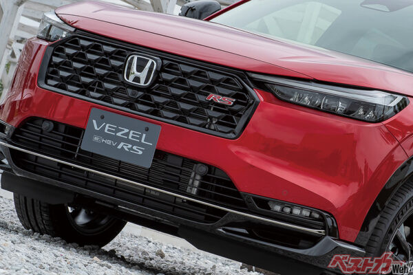 ルックスも走りもブラッシュアップ!!　ホンダ ヴェゼルにRSグレード追加!!