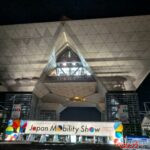 ジャパンモビリティショー2025本日閉幕!! 入場者数101万人、参加522社（最多）でさよならまた2年後に!!