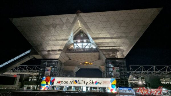 ジャパンモビリティショー2025本日閉幕!! 入場者数101万人、参加522社（最多）でさよならまた2年後に!!