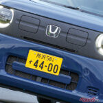 本当に軽自動車!?　ホンダ N-ONE e：の安定感が半端ない件