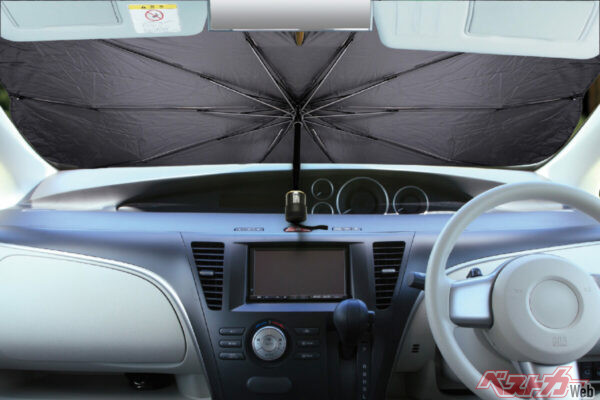 ダッシュボードの細かいキズをガード！　傘型サンシェード用シリコンキャップ登場!!