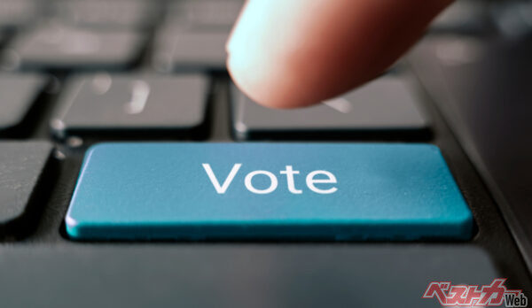 ぜひ、VOTE(投票)してみてください!