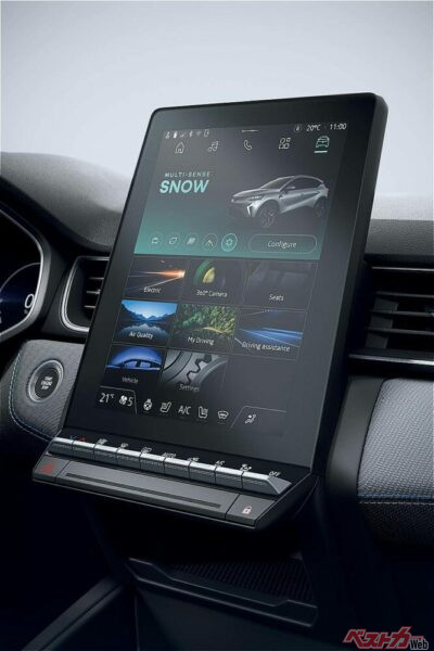 「スノーモード」を備えたエクステンデッドグリップを搭載