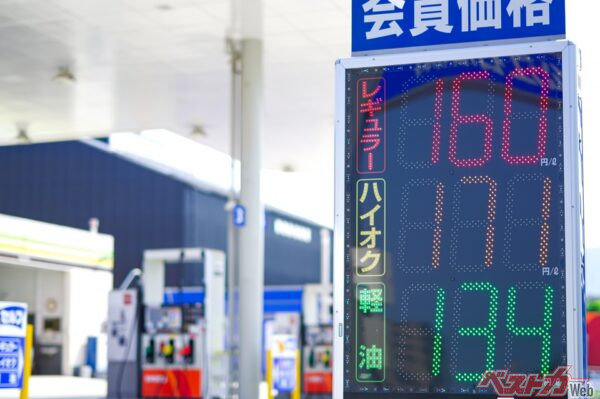 エコカー減税が終わるってマジ!?　「エコカー買うなら今」は正解なのか