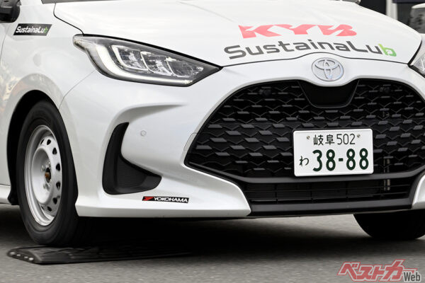 ダンパーがプレミアムに変身!?　KYBが開発した「サステナルブ」は魔法の油とは