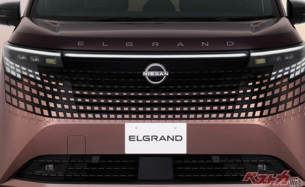 アルファード超え!? 新型エルグランドは全幅1895mmの超ワイドボディで「キング」の座を奪還する!!