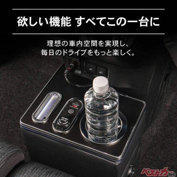 欲しい機能 すべてこの一台に