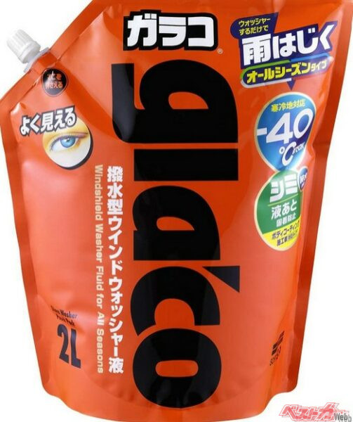 寒冷地対応のSOFT99ウィンドウケア オールシーズンガラコウォッシャーパウチパック