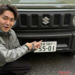 ジムニーオーナー必見!!　見えないところが見える！　データシステムのマルチVIEWカメラが凄すぎ！